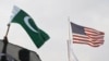 امریکی اخبارات سے: واقعے کی ذمہ داری