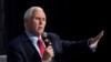 FILE PHOTO: Mike Pence speaks in Washington