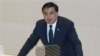 Михаил Саакашвили