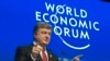 Президент Украины Петр Порошенко