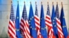 EU-US flags