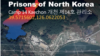 북한 평안남도 개천 14호 관리소(정치범수용소). 미국 국무부의 국제 인권 정보 웹사이트인 'www.humanrights.gov'에 게재된 사진이다.