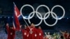 [주간 RFA 소식] IOC “북한 평창올림픽 참가, 테러지원국 지원과 무관”