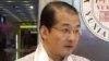 中国法学院教授发声：望法院公正判决夏霖案