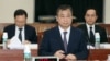 서훈 국정원장이 28일 국회에서 열린 정보위원회 전체회의에 참석해 현안 보고를 하고 있다.