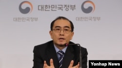 태영호 전 영국주재 북한 공사. 최근 한국의 제1야당인 자유한국당 총선 인재로 영입됐다.