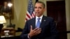 Obama Celebrates Summer Olympics, Paralympics
