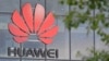 VOA连线(许宁)：英国5G网络7月运营，华为称愿签无间谍协议