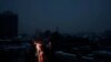 FILE PHOTO: A view shows the city without electricity after critical civil infrastructure was hit by Russian missile attacks in Kyiv