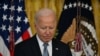 သမ္မတ Joe Biden