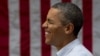 Obama 2012. President Barack Obama pauses as the audience sings "Happy Birthday" to him as he arrives to speaks during a campaign event at Bridgeport Art Center, Sunday, Aug. 12, 2012, in Chicago. 