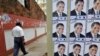 Insurgency Threat May Dim Mozambique's Shine for Investors