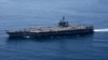 The aircraft carrier USS Carl Vinson (CVN 70) transits the Indian Ocean, April 15, 2017.