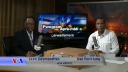 Pwogram aprè-midi a TV