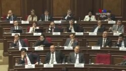 Վիճաբանություն ԱԺ-ում․ ԲՀԿ և ԼՀԿ պատգամավորները լեզու չեն գտնում