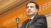 Міхеїл Саакашвілі