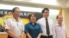 台湾民意基金会发布最新民调记者会(美国之音张永泰拍摄)