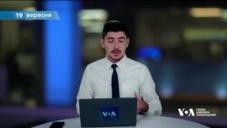 Брифінг. Підсумки "Рамштайну", Байден і Зеленський на Генасамблеї ООН