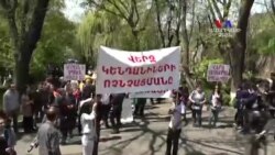 Կենդանաբանական այգու սեզոնը բացվեց կենդանասերների բողոքի ակցիայով