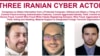 آگهی اف‌بی‌آی برای ۱۰ میلیون دلار پاداش در ازای اطلاعات سه هکر مرتبط با سپاه پاسداران