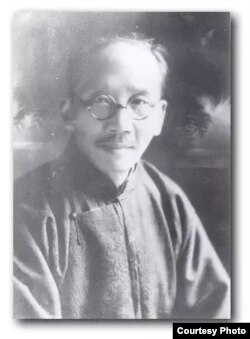 蔡元培像