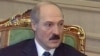 Олександр Лукашенко (архівне фото)