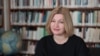 Ирина Геращенко