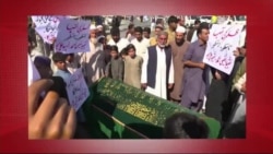 د ډیوه د روانو چارو خپرونه په ټي وي
