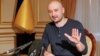 Аркадий Бабченко