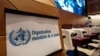La 77e assemblée de l'Organisation mondiale de la santé aux Nations unies à Genève.