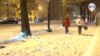 Regiones de Estados Unidos declaradas en emergencia por tormenta de nieve