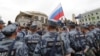 Russia National Guard 