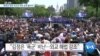 20191227_PM_NEWS_PKG02