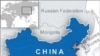 21 Dead, 16 Missing in China Coal Mine Blast
