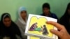 Klinik di Perancis Bantu Korban Mutilasi Kelamin Perempuan