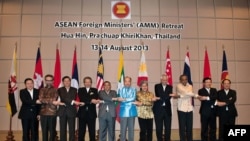 Association of Southeast Asian Nations foreign ministers (file photo)