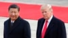 VOA连线(张蓉湘)：美国会中期选举后，美中可望下周恢复外交安全对话
