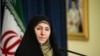 واکنش ایران به سخنرانی نتانیاهو در کنگره: «تبلیغات انتخاباتی» بود