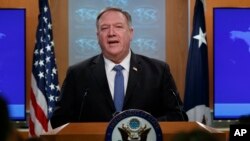 美国国务卿蓬佩奥3月5日在美国国务院敦促中国公平对待在中国工作的外国媒体。