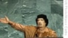 Gadhafi Meets Lockerbie Family Members