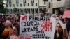 Акция протеста против агрессии России и оккупации грузинских территорий. Тбилиси 22 июня 2019 г. 
