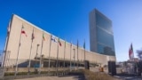 位于纽约的联合国总部大楼。(2023年2月)