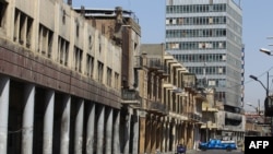 وێنەیەکی شاری بەغدا