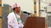 ဦးမြင့်ဆွေကို ဒုသမ္မတ ရွေးချယ်မှု အပေါ် ကန် သဘောထား