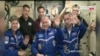 Как отметят День благодарения американские астронавты