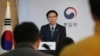 천해성 한국 통일부 차관이 22일 긴급 브리핑을 열고, 북한 정부가 개성 남북공동연락사무소에서 철수했다고 밝혔다.