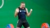 Архівне фото: Олександр Пєлєшенко на Олімпійських іграх 2016 року