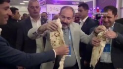 «Իմ քայլը հանուն Արարատի մարզի»