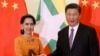 中国国家主席习近平和缅甸领导人昂山素季（2017年5月16日资料照）