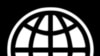 World bank logo